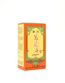 萬花油4